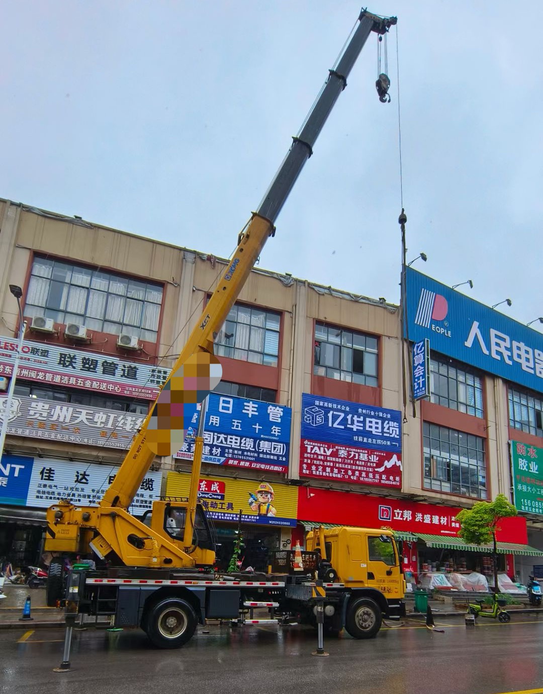 大姚县什么时间对吊车进行维修保养最合适